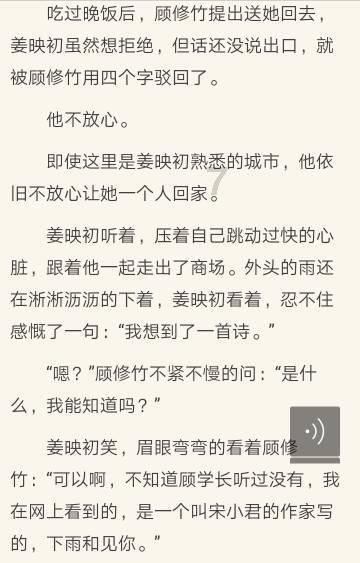 名流设计