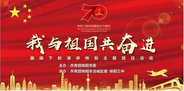 逗小猴开心系列177